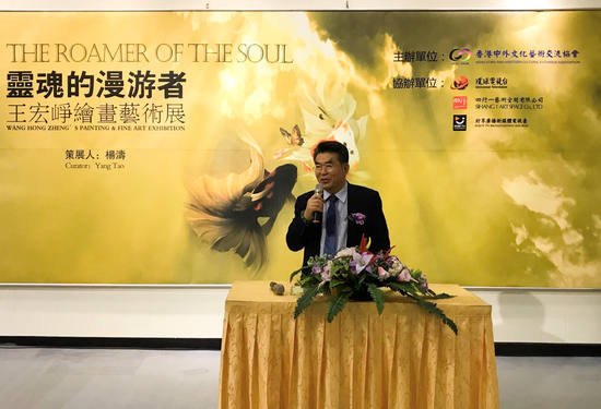 香港中外文化艺术交流协会会长杨涛