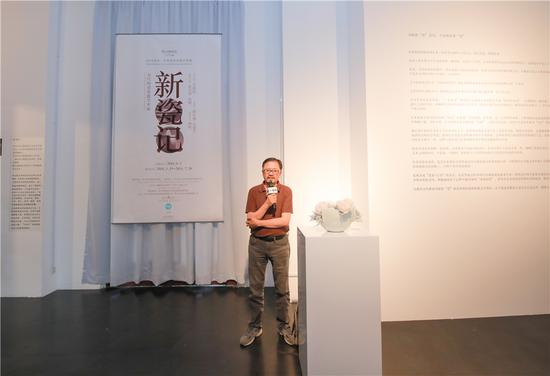 IAC联合国教科文组织国际陶艺学会中国理事周光真教授致辞