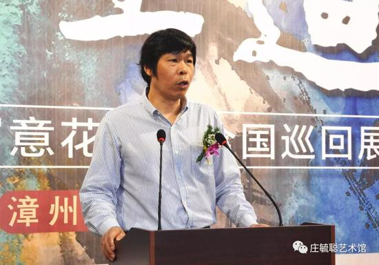 福建省美协副主席、福建省画院院长张永海代表福建省美协致辞