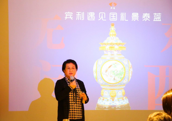 故宫博物院原副院长、著名珐琅器研究与鉴定专家讲解景泰蓝