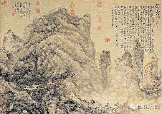 明朝 沈周《庐山高》欣赏