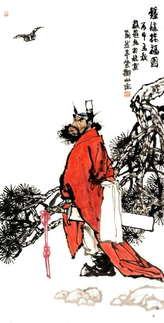 蔡超-钟馗接福图 138×69cm