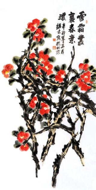 裘缉木《雪霜丛里春意浓》137×70cm