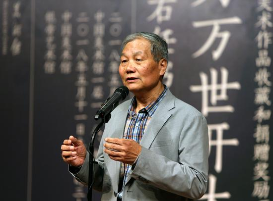 西泠印社副社长、著名书法家李刚田在开幕式上致辞