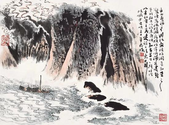 Lot190 陆俨少 巴船出峡 　　镜心 设色纸本 　　1976年作