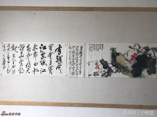 赠馆墨宝