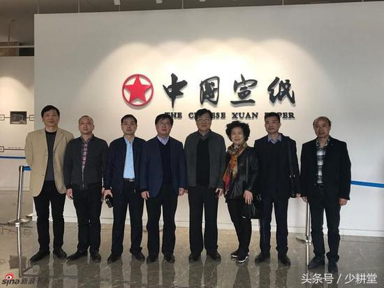 宾主合影