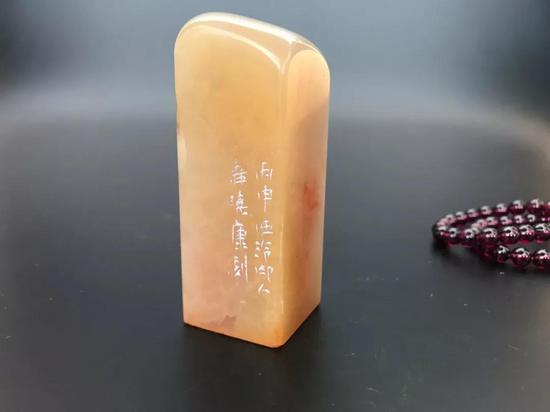 安且吉兮