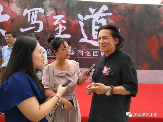 庄毓聪先生接受访谈，讲述中国大写意文脉精神