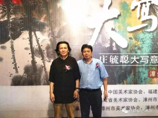 庄毓聪先生与集美大学美术学院院长陈其端合影