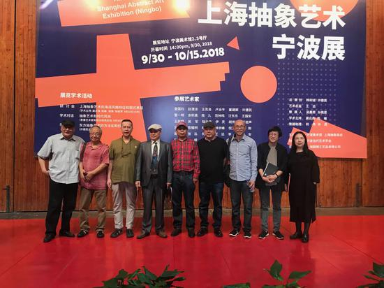 左起：龚云表、查国钧、何伟、许德民、王杰、王远、吴晨荣、胡伟达、肖素红