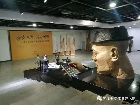 展览现场