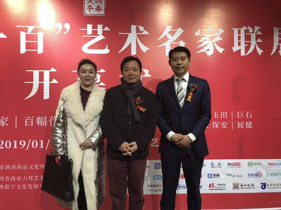 现场合影