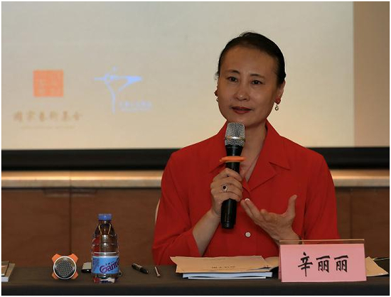 上海芭蕾舞团团长辛丽丽发言 图源：上海芭蕾舞团