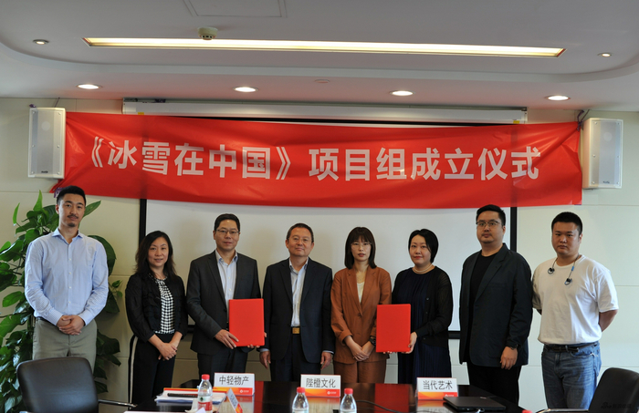 研讨会全体人员合影