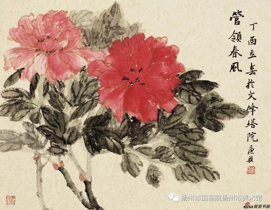 管领春风 35X45cm