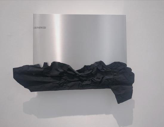 物的褶皱-13 The fold of objects-13&nbsp;金属综合材料 Metal material 40×50cm 2018