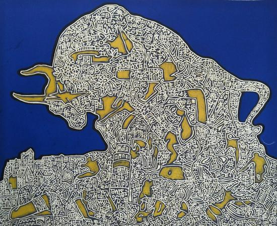 伊灵 牛 丝网版画 60X73CM 2009