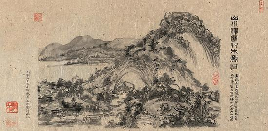 剩山图 50×99cm 2011