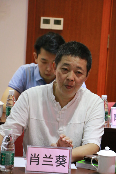 广东书法园执行总监肖兰葵