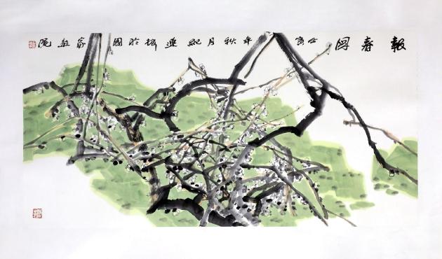 纪连彬《报春图》137×69cm
