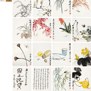 白石 花卉畫片 齐白石《花卉四条屏》拍卖情况-名人字画网