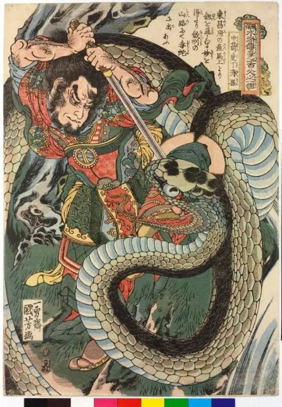 中箭虎丁得孙