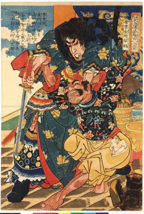 摩云金翅欧鹏
