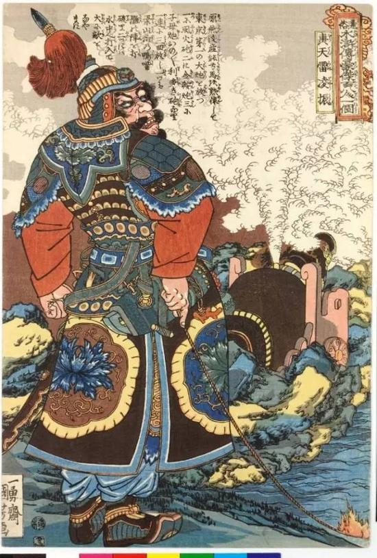 轰天雷凌振