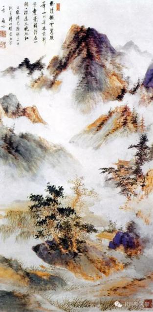 一拳之石取其坚，一勺之水取其净--启功先生山水画作品欣赏-木直