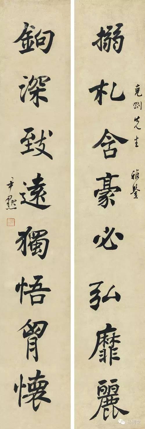 大人気新作 右軍書法 筆【 未使用 】蘇州滄浪湖筆 芯州市西美巷48号