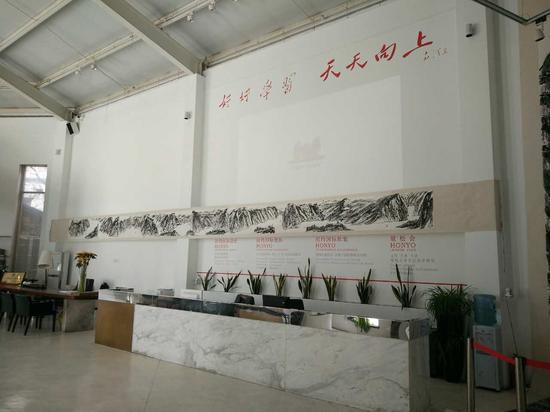 长水远山2015 1200乘以72cm 滑轮 水墨