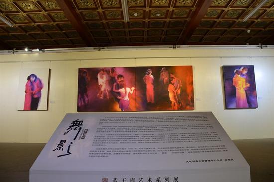 舞影：冯斌作品展亮相恭王府_手机新浪网