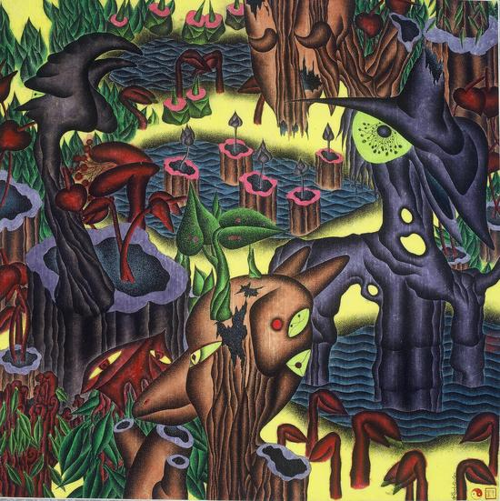 邓荣斌《秋日思语》纸本 77x77CM 1997年