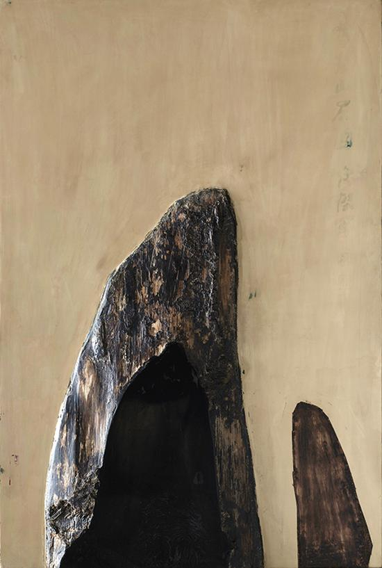 沈俊杰《山水》大漆综合材料 80X122cm 2016