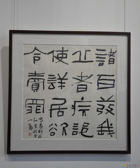 作品三