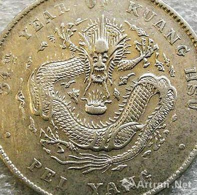 w700d1q75cms.jpg?by=