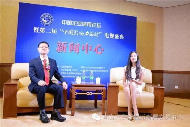 江则昊总经理接受《领导者说》栏目组专访