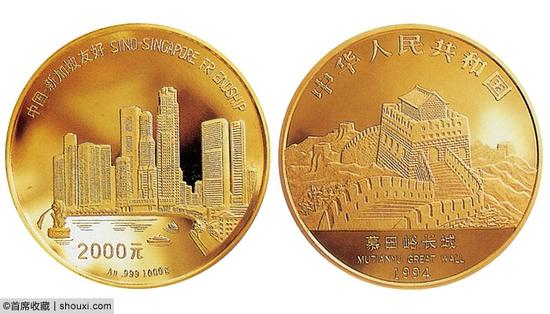 1994年新加坡友好纪念1公斤金币