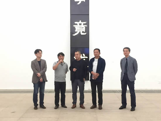 李二男个展亮相白盒子艺术馆_手机新浪网
