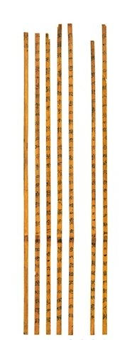 清华简《封许之命》