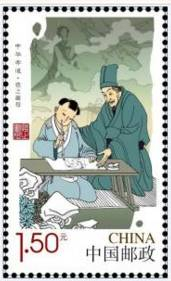 恺之画母