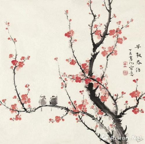 霍春阳 早报春信