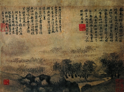 空林积雨图 沈周