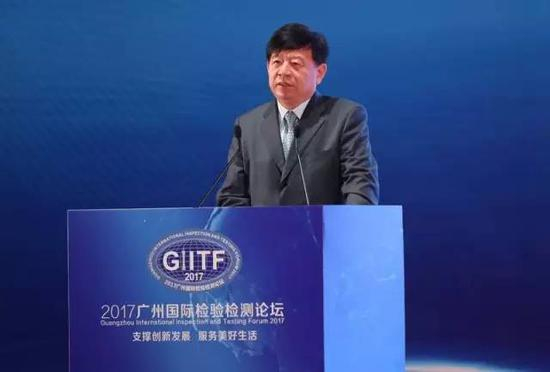 中国检验检疫学会会长魏传忠 作主题报告