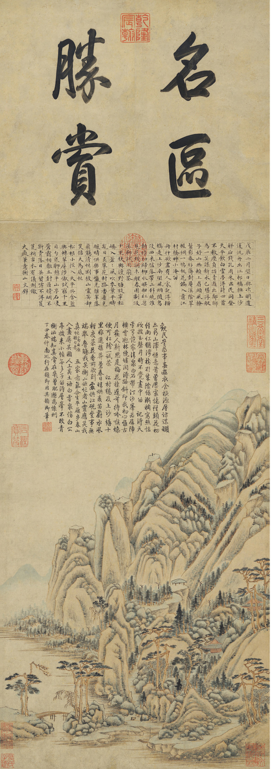 搞大事啦:西泠拍卖将赴苏州公开征集藏品_手机新浪网