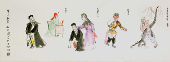 关良 戏曲人物 45×123cm 设色纸本