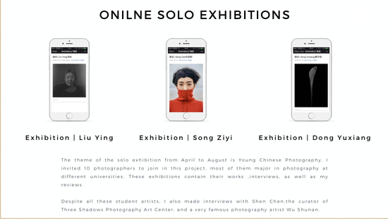 陈珂颖，专业：策展，录取院校：皇家艺术学院