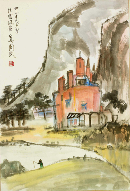 关良 德国风景 53.5×79cm 设色纸本