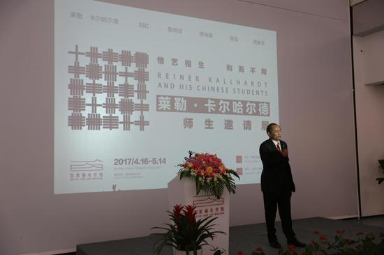 南京百家湖国际文化投资集团董事长严陆根致辞